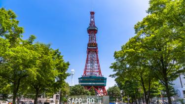 大通公園